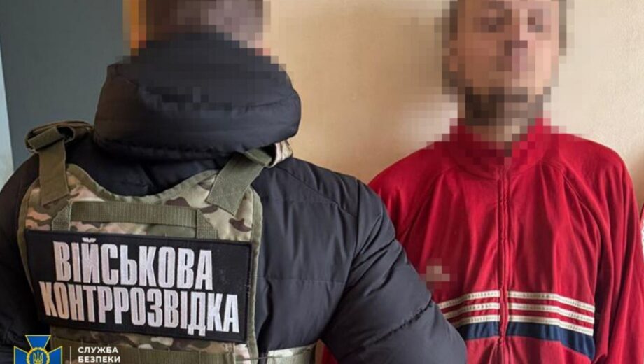 Агент ФСБ шпионил за ВСУ возле Одесского порта