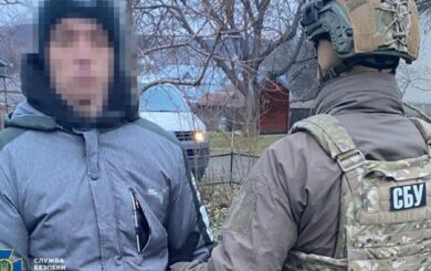 На Буковині агенти рф готували теракт проти правоохоронців