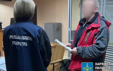 В Харькове психотерапевт лечить ментальное здоровье сдавал врагу координаты ВСУ