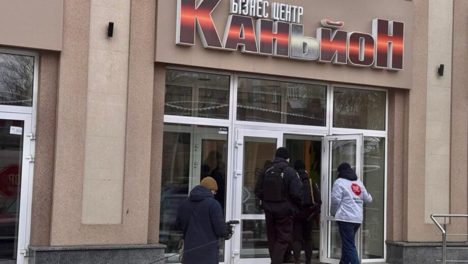 Мошеннический колл-центр в БЦ »Каньон» с филиппинско-британскими корнями: полиция начала досудебное расследование