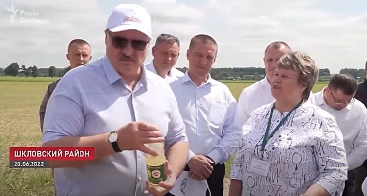 Лукашенко, загарбник