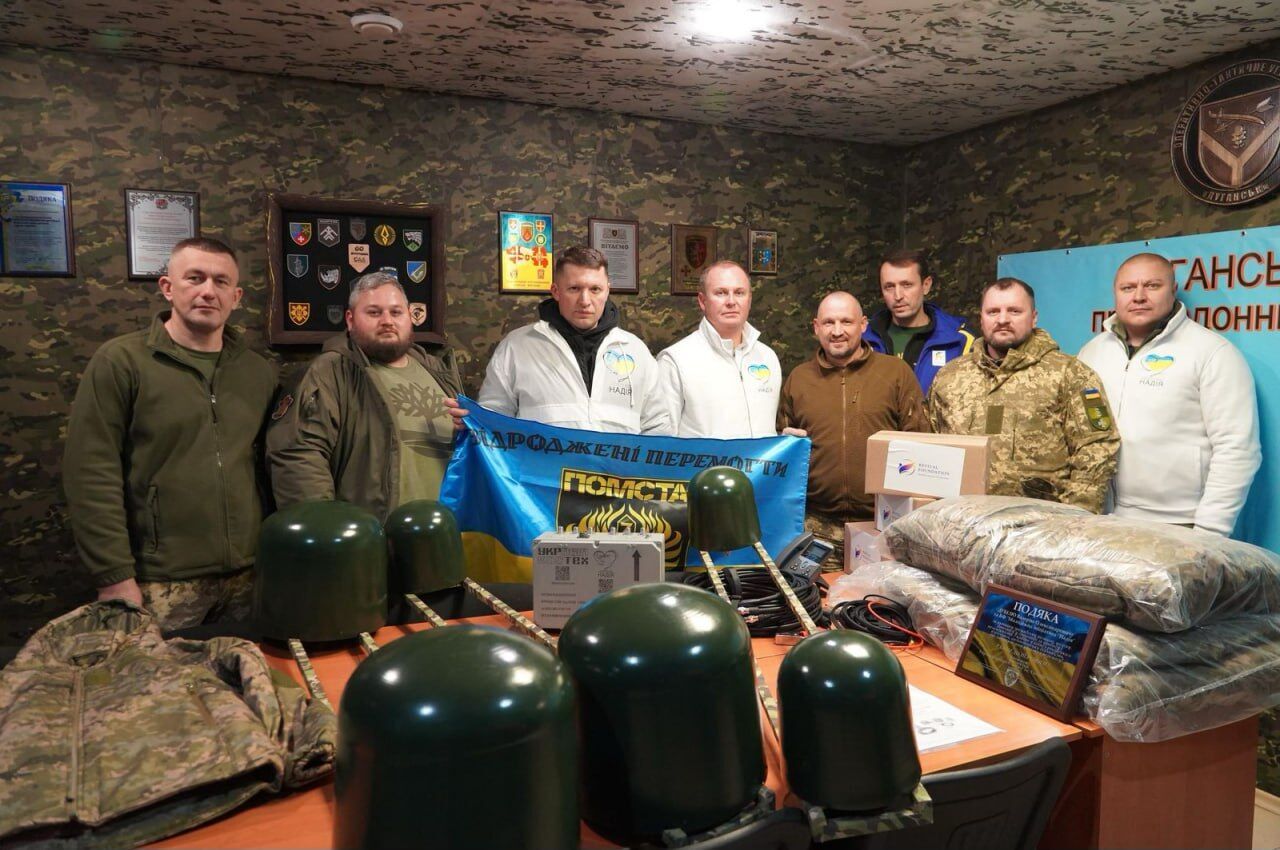 волонтери
