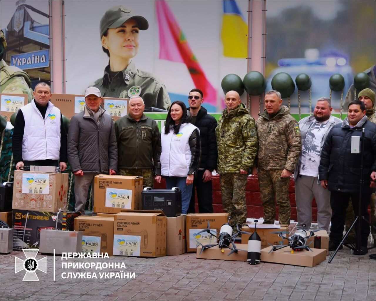 волонтери