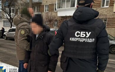 ”Щури” рф винюхували інформацію про розміщення військових обʼєктів та виробництво дронів в Україні