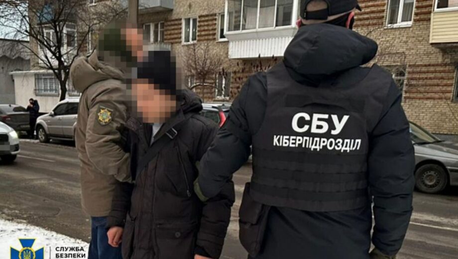 ”Щури” рф винюхували інформацію про розміщення військових обʼєктів та виробництво дронів в Україні
