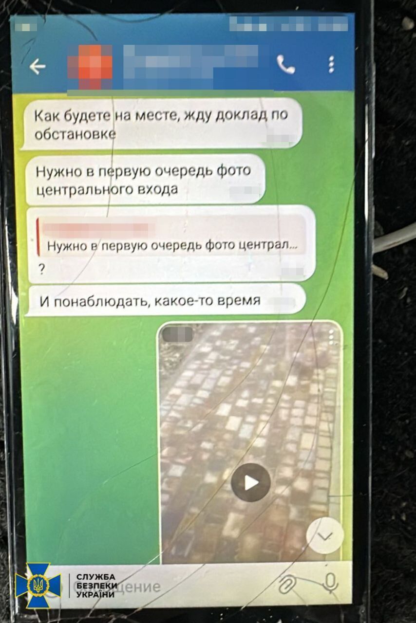 СБУ зупинила російських агентів