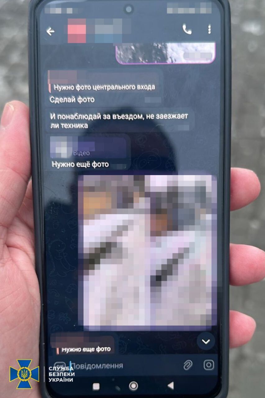 СБУ зупинила російських агентів