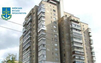 У Києві ”видали заміж” померлу жінку, щоб заволодіти її квартирою