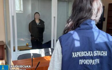 В Харькове разоблачили женщину, которая производила взрывчатку для терактов