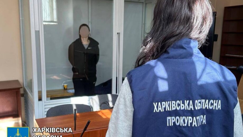 В Харькове разоблачили женщину, которая производила взрывчатку для терактов