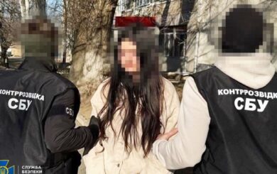 В Николаеве задержали 19-летнюю приспешницу россии, которая готовила теракт возле управления полиции
