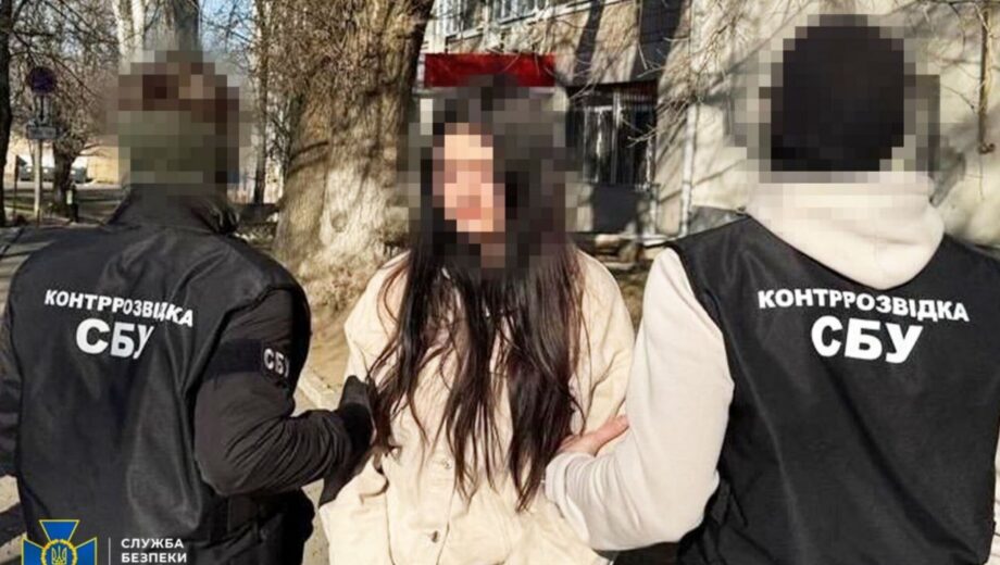 В Николаеве задержали 19-летнюю приспешницу россии, которая готовила теракт возле управления полиции