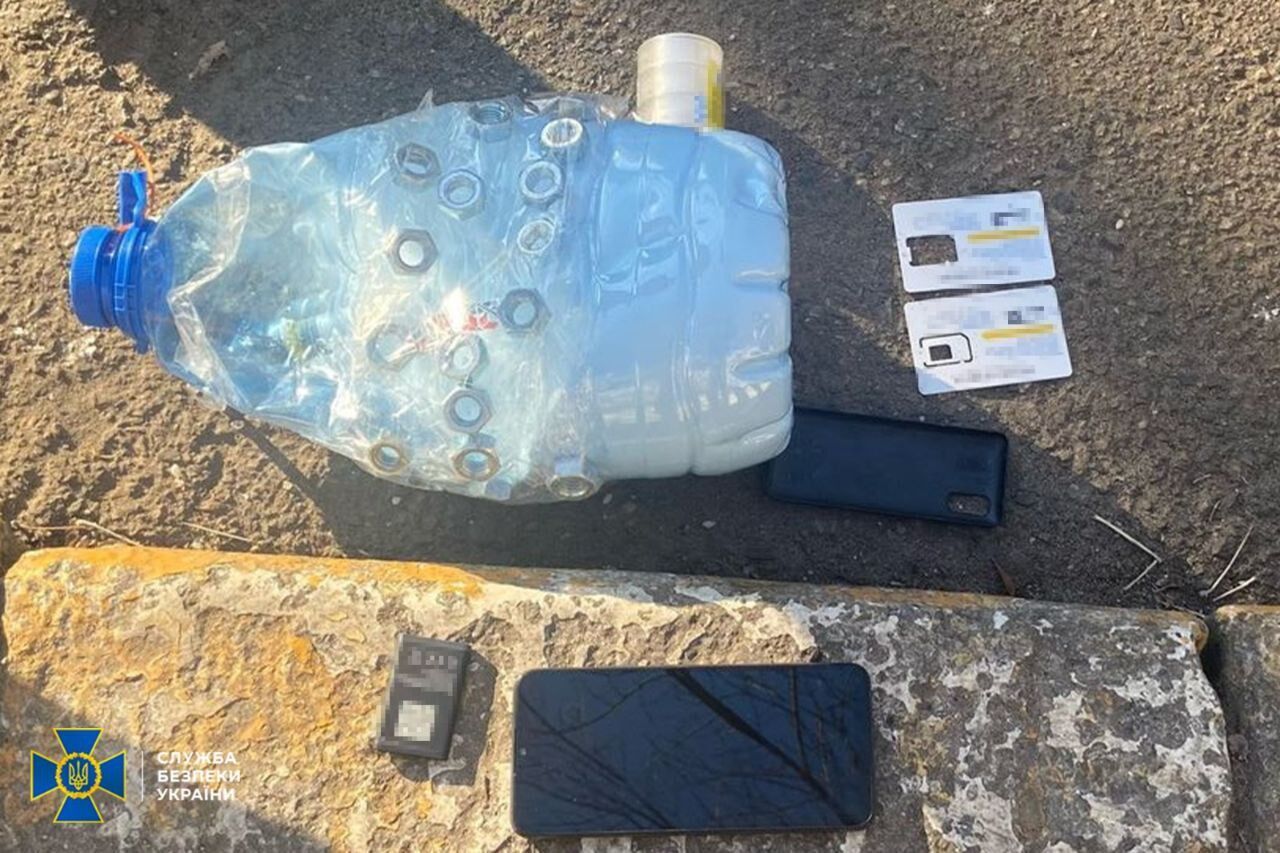 Виконавицю мали підірвати разом із вибухівкою