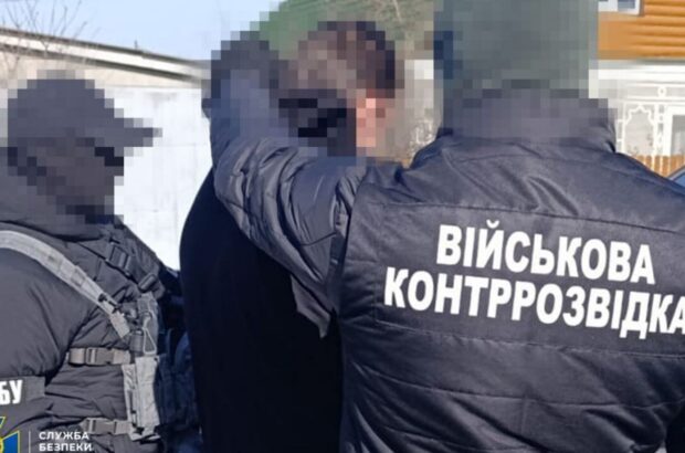 СБУ запобігла теракту: затримано шпигуна, який працював на гру та стежив за армією