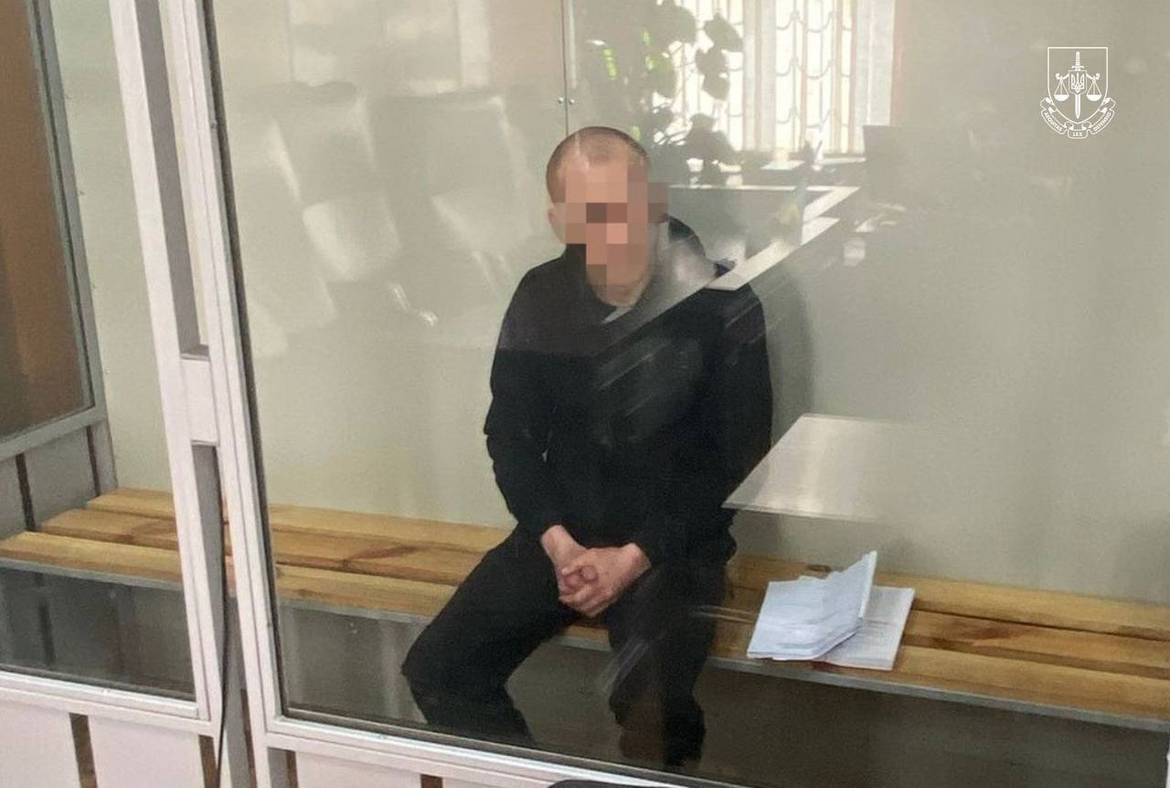 Місцевому мешканцю повідомлено про підозру за державну зраду в умовах воєнного стану