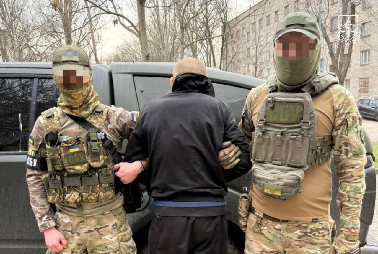 местному жителю сообщено о подозрении за государственную измену в условиях военного положения