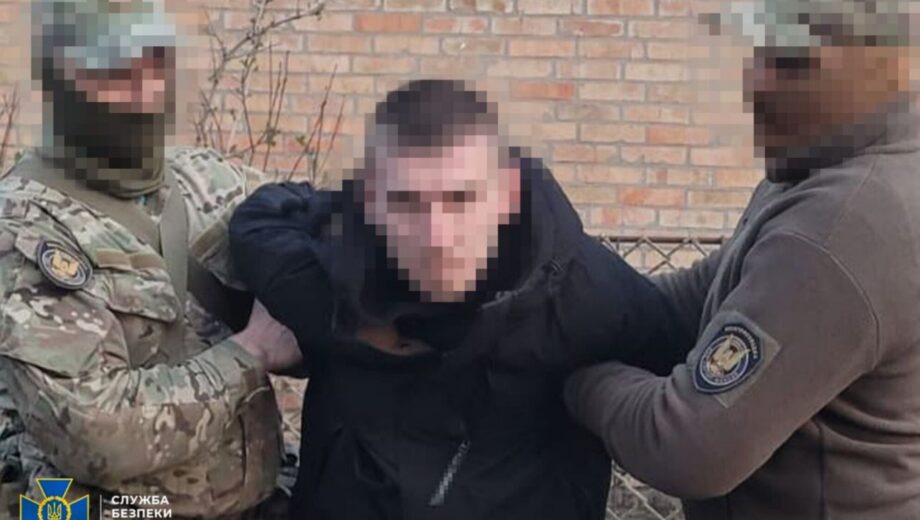 СБУ сорвала два теракта, которые планировали на Днепропетровщине по приказу рф