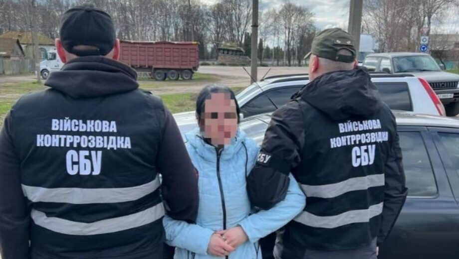 Черниговская изменница: передавала рф точные координаты части и установила камеру на железной дороге.