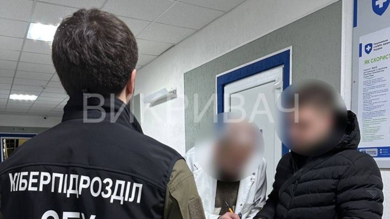  Інвалідність за тисячі євро: моніторинг способу життя голови Чернівецької МСЕК не проводився, – НАЗК