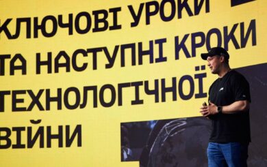 Украинские разработчики создают ракеты, дроны и лазеры вместе с Brave1