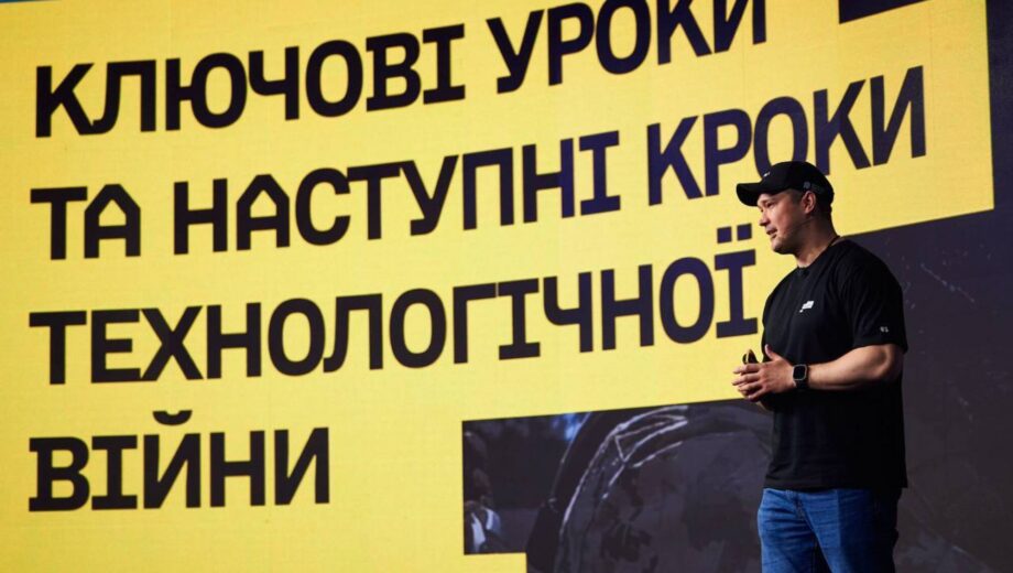 Украинские разработчики создают ракеты, дроны и лазеры вместе с Brave1