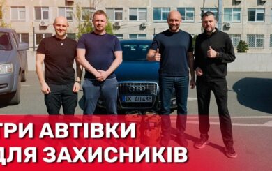 Три благотворительных фонда объединились для помощи военным: авто и медицинское оборудование на передовую