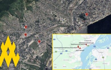 Операция в Саратове: украинские партизаны сорвали координацию врага