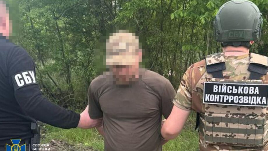 СБУ викрила ”крота” з гру в бойовій бригаді ЗСУ на Харківщині — зливав координати штабів і укріплень