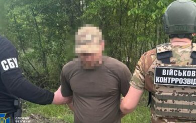 СБУ разоблачила »крота» из гру в боевой бригаде ВСУ на Харьковщине — сливал координаты штабов и укреплений