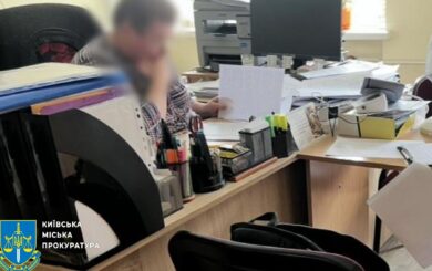 Бывшую руководительницу Инспекции по подготовке моряков подозревают в растрате 1,5 млн грн