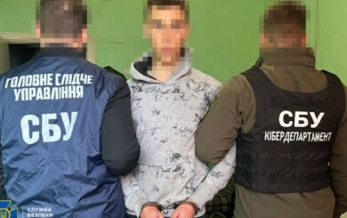 »Крот» фсб среди курсантов: СБУ задержала предателя в военном вузе