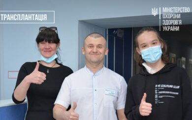 В Запорожье 15-летнему парню дали второй шанс на жизнь после пересадки почки