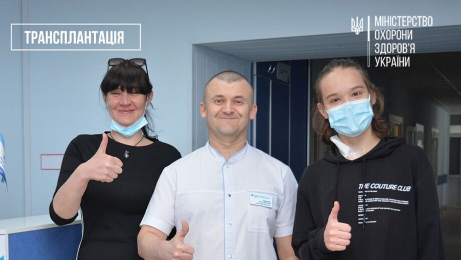 В Запорожье 15-летнему парню дали второй шанс на жизнь после пересадки почки