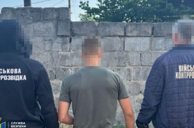 Школяр вирішив на канікулах попрацювати на ФСБ і коригував удари по Дніпру
