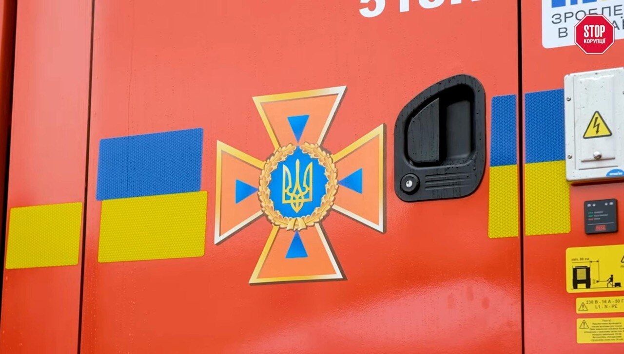 Вітчизняна техніка, автодрабини та інновації: як відбулася виставка ''Технології захисту'' в Києві