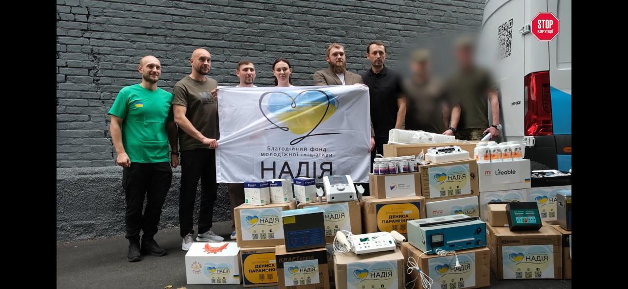 11 одиниць обладнання для реабілітації