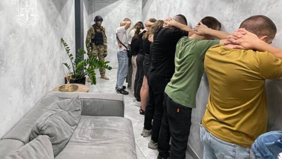 Псевдоброкеры на крючке: на Днепропетровщине разоблачили масштабную мошенническую сеть