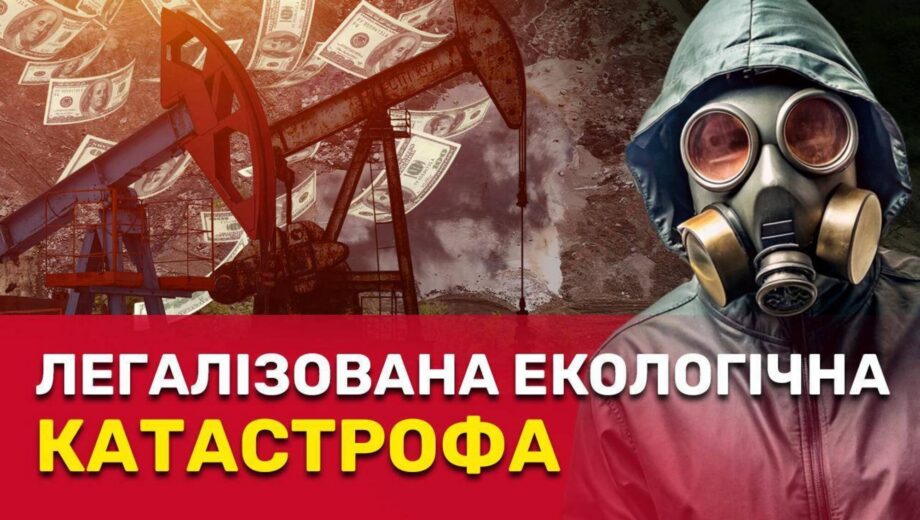 Полигоны-призраки, отговорки чиновников и фуры с токсинами: расследование СтопКора