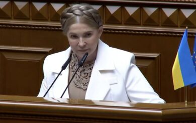 Юлия Тимошенко о голосовании за закон о НАБУ: первый шаг к возобновлению суверенитета