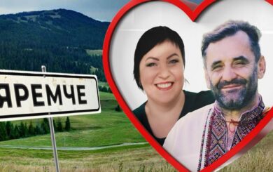 Мільйони, маєтки та бізнес у заповіднику: як живе родина мера Яремче – розслідування СтопКору