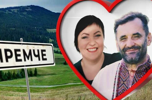 Мільйони, маєтки та бізнес у заповіднику: як живе родина мера Яремче – розслідування СтопКору