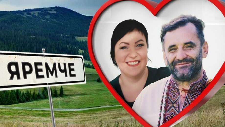 Миллионы, имения и бизнес в заповеднике: как живет семья мэра Яремче – расследование СтопКора