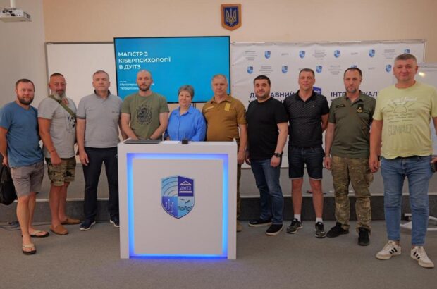 Копінг-стратегії та інфогігієна: стопкорівці пройшли навчання з кіберпсихології і цифрової обізнаності