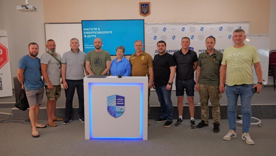 Копінг-стратегії та інфогігієна: стопкорівці пройшли навчання з кіберпсихології і цифрової обізнаності