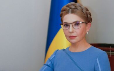 Юлия Тимошенко: Формировать антикоррупционные органы должны Герои Украины, а не международные лоббисты