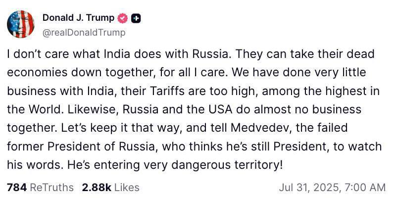 Трамп звернувся до Медведєва
