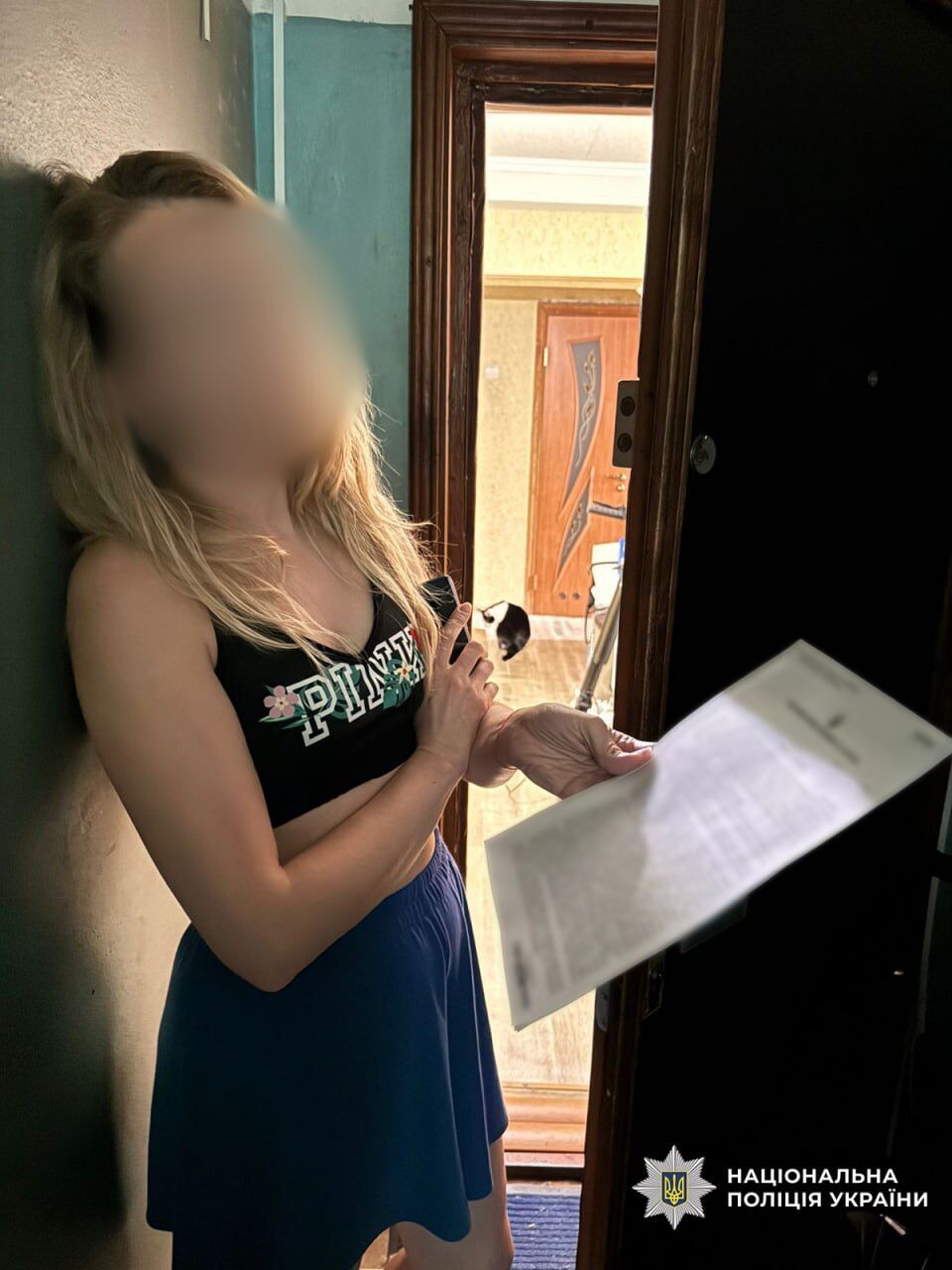 На Київщині викрили привласнення майже 4 мільйонів гривень грантових коштів на садівництво