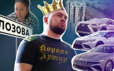 Війна як бізнес: що криється за розкішшю Лозівського воєнкома – розслідування СтопКору