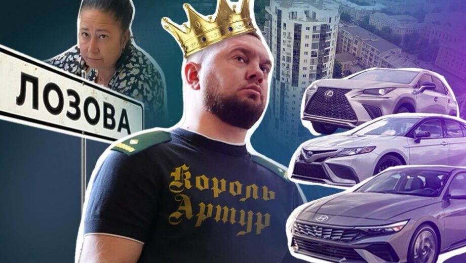 Війна як бізнес: що криється за розкішшю Лозівського воєнкома – розслідування СтопКору