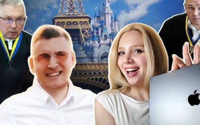 Суддівські діти на мільйони: як виглядає безтурботне життя за лаштунками Чернігівського апеляційного суду